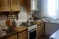 3 room apartment 64 m² Odessa, Ukraine