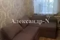 Wohnung 1 Zimmer 90 m² Odessa, Ukraine