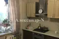 Appartement 2 chambres 67 m² Odessa, Ukraine