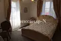 House 10 rooms 350 m² Sievierodonetsk, Ukraine