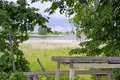Land  Jelgava, Latvia