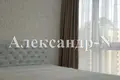 2 room apartment 45 m² Odessa, Ukraine