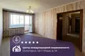 Appartement 3 chambres 62 m² Salihorsk, Bélarus