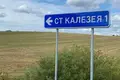 Land  Bialarucki sielski Saviet, Belarus