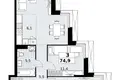 Wohnung 3 zimmer 75 m² Kommunarka, Russland