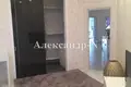 Appartement 4 chambres 178 m² Sievierodonetsk, Ukraine