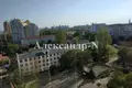 Apartamento 2 habitaciones 92 m² Odessa, Ucrania