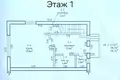 Wohnung 2 Zimmer 117 m² Tscherwen, Weißrussland