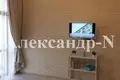 Mieszkanie 2 pokoi 42 m² Odessa, Ukraina