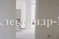 Apartamento 4 habitaciones 240 m² Odessa, Ucrania