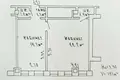 Pomieszczenie biurowe 41 m² Mińsk, Białoruś