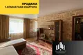 Квартира 1 комната 31 м² Орша, Беларусь