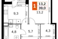 Квартира 1 комната 39 м² Москва, Россия