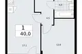 Wohnung 1 zimmer 40 m² Troizk, Russland