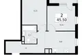 Wohnung 2 Zimmer 46 m² Postnikovo, Russland