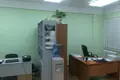Oficina 1 098 m² en Moscú, Rusia