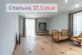 5 room apartment 230 m² Minsk, Belarus