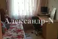 4 room apartment 64 m² Odessa, Ukraine