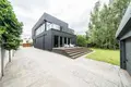 Appartement 260 m² Lubon, Pologne