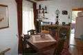 Apartment  Dobrinishte, Bulgaria
