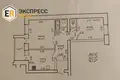 Apartamento 2 habitaciones 53 m² Brest, Belarús