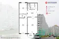 Квартира 2 комнаты 79 м² Минск, Беларусь