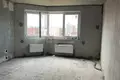 Квартира 1 комната 46 м² Долгопрудный, Россия