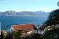 4 bedroom house 142 m² Krasici, Montenegro