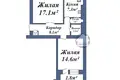 2 room apartment 53 m² Rusino, Belarus