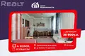 Casa 34 m² Barauski sielski Saviet, Bielorrusia