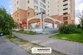 Nieruchomości komercyjne 3 pokoi 83 m² w Mińsk, Białoruś