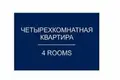 Wohnung 4 Zimmer 71 m² Minsk, Weißrussland