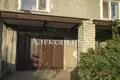 Maison 5 chambres 290 m² Sievierodonetsk, Ukraine