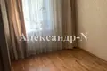 Mieszkanie 4 pokoi 65 m² Odessa, Ukraina