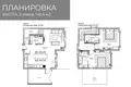 Villa de 4 habitaciones 145 m² Chakvi, Georgia
