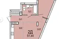 Wohnung 2 zimmer 51 m² Minsk, Weißrussland