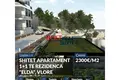 Квартира 2 комнаты 56 м² Влёра, Албания