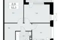 Mieszkanie 2 pokoi 52 m² poselenie Sosenskoe, Rosja