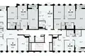 Appartement 2 chambres 58 m² Troïtsk, Russie