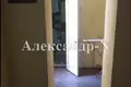 3 room house 76 m² Odessa, Ukraine