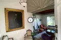 Casa 5 habitaciones 670 m² Chamilpa, México