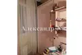 2 room apartment 106 m² Odessa, Ukraine