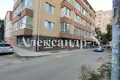 Apartamento 1 habitación 37 m² Sievierodonetsk, Ucrania