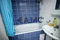 Appartement 33 m² Nessebar, Bulgarie