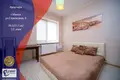 Wohnung 1 zimmer 39 m² Minsk, Belarus