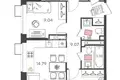 Apartment 68 m² Nizhny Novgorod, Russia