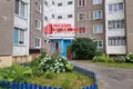 Wohnung 3 Zimmer 66 m² Hrodna, Weißrussland