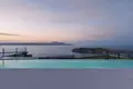 Villa de tres dormitorios 366 m² Plaka, Grecia