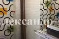 Casa 5 habitaciones 212 m² Odessa, Ucrania