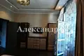 Appartement 2 chambres 64 m² Odessa, Ukraine